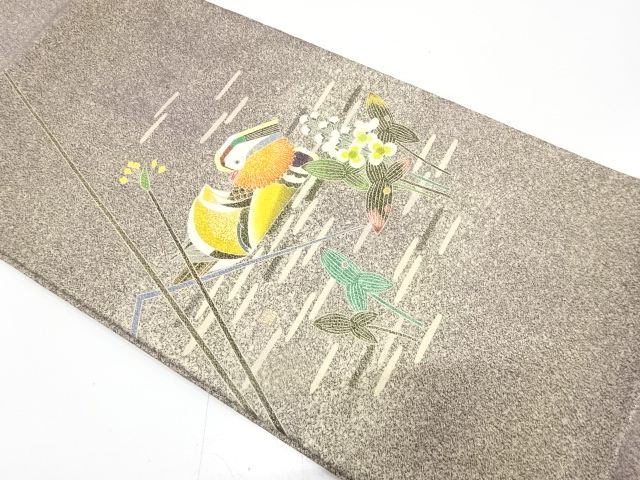 人間国宝　羽田登喜男作　金通し　鴛鴦に沢瀉模様　名古屋帯